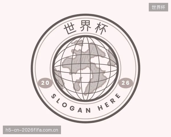 发现世界杯集团